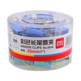 得力8554 25mm48只彩色長尾夾（1件）