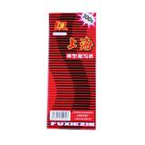 上海2840 48K高級(jí)紅色雙面復(fù)寫(xiě)紙（1本）