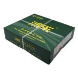鴻樂80列四層彩色撕邊電腦打印紙（1盒）