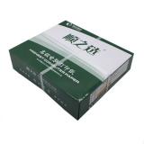 高級順之選80列五層彩色撕邊電腦打印紙（1盒）