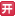 轉貼到開心網